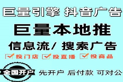 初探SEM：从案例看如何提高广告转化率